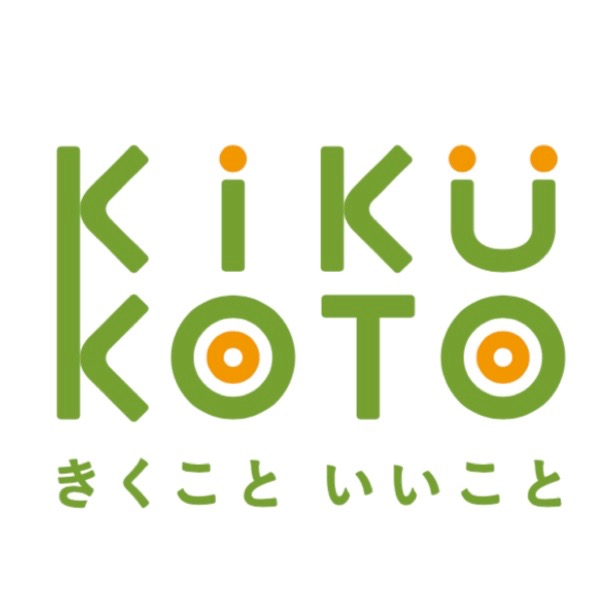 カール・ロジャーズ静かなる革命 | カール R.ロジャーズ